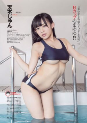 良言写意电视剧免费观看完整版