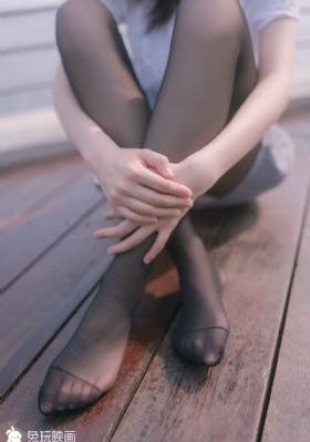 良家妇女电影