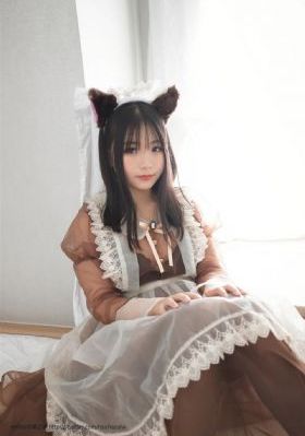 那英