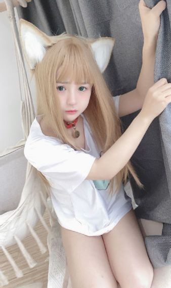 烬相思电视剧免费观看