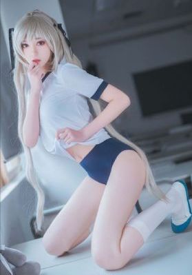 公海